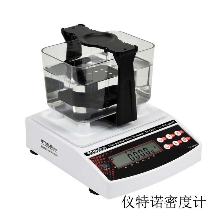 糖度與密度測(cè)試儀